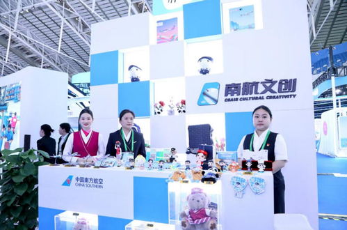 南航集团携多项创新成果亮相第十届中俄博览会与哈洽会，共绘信息技术合作新篇章